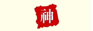 ���� ����Ǯ��